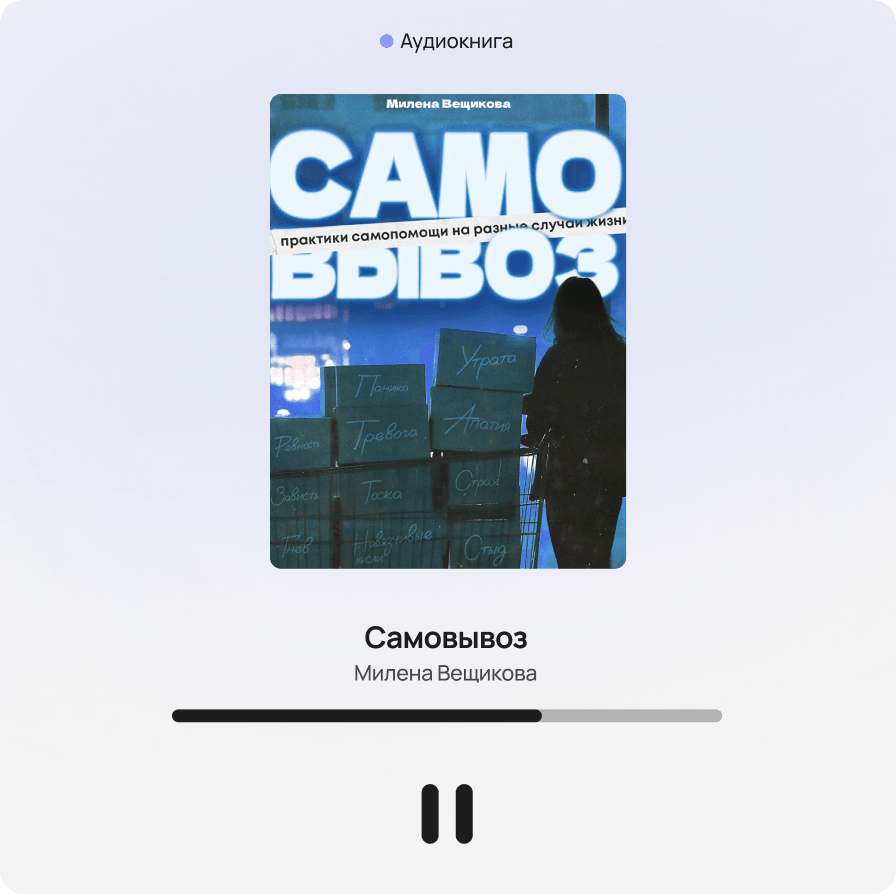 Контейнер (1)